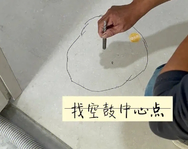 河曲瓷砖空鼓维修公司分享砂料配比不正确在瓷砖铺贴过程中可能导致以下问题